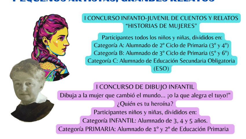 cartel concursos infantiles IV Jornadas Berta 2026 cartel concursos infantiles IV Jornadas Berta 2026