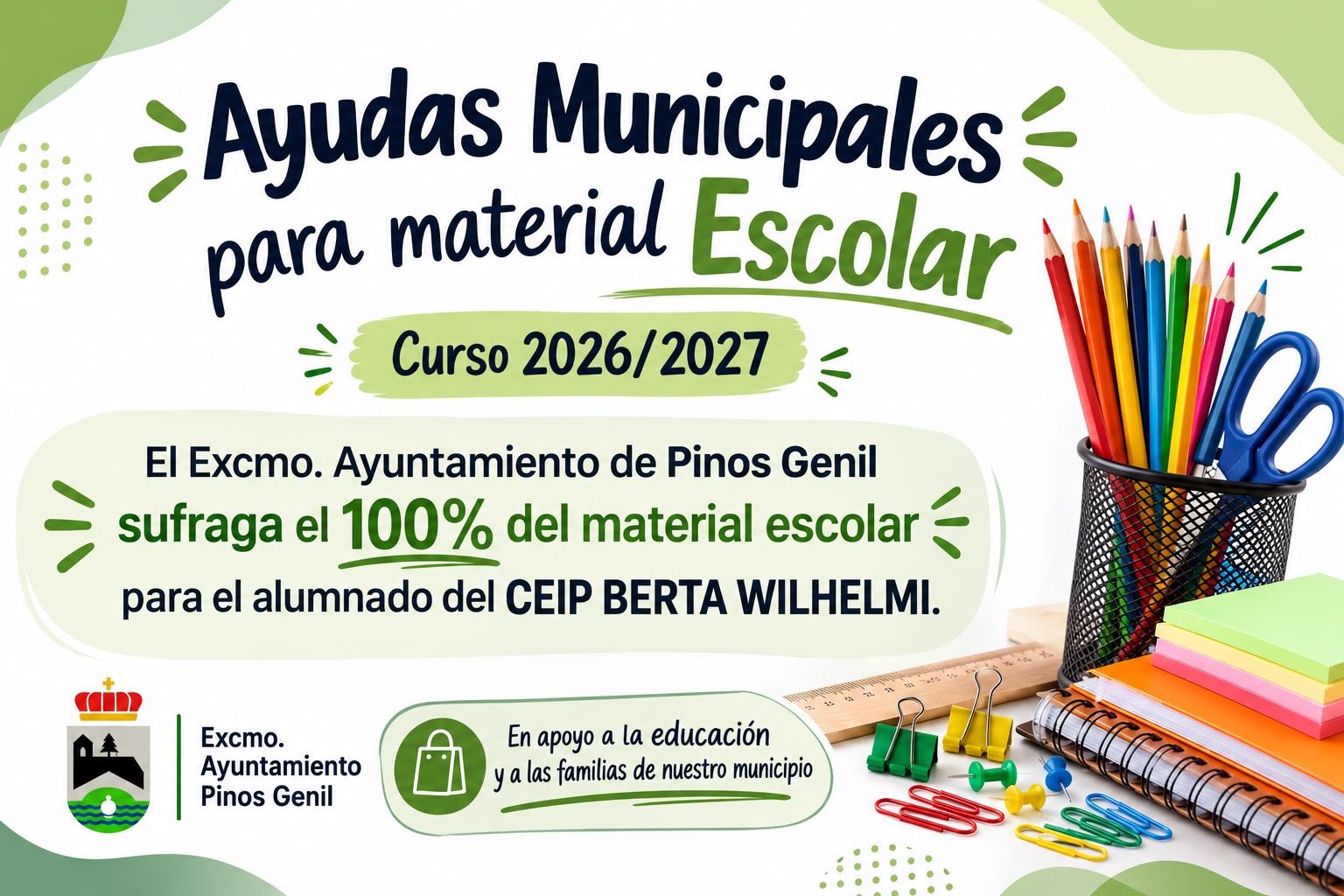 📚✏️ Ayudas Municipales para material escolar | Curso 2026/2027